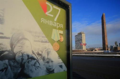 Интересные и малоизвестные факты о блокаде Ленинграда. 10 фактов о блокаде Ленинграда