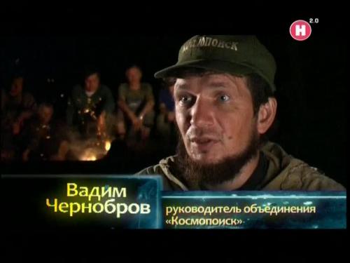 Как выглядит молния. Как выглядит шаровая молния? 08