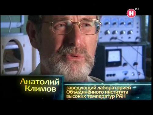 Как выглядит молния. Как выглядит шаровая молния? 09