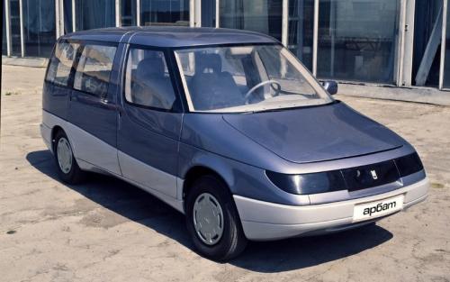 Волга не вышедшая в производство. Серпом и молотом: советские автомобили, не пошедшие в серию