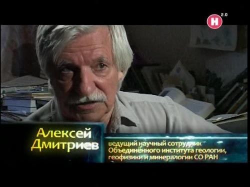 Как выглядит молния. Как выглядит шаровая молния? 10