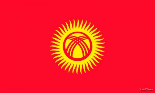 Интересные традиции киргизов. Обычаи и традиции Кыргызстана 11