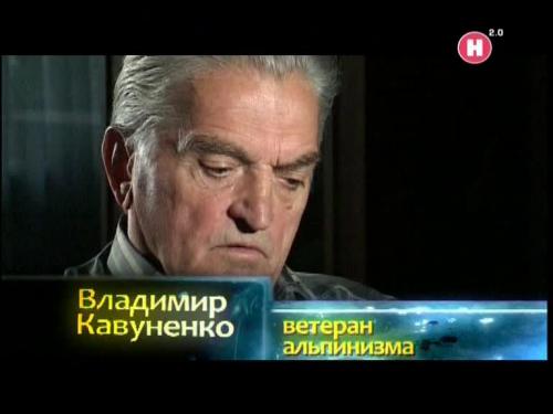 Как выглядит молния. Как выглядит шаровая молния? 07