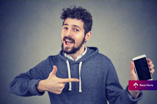 СМС про поцелуй мужчине. Контакты