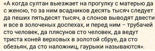 История развития русского языка таблица. Периоды развития русского языка
