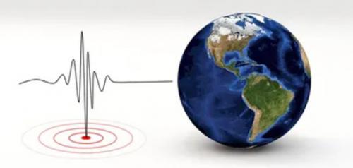 Как климатические изменения могут влиять на сейсмическую активность. Изменение климата влияет на частоту землетрясений – исследование