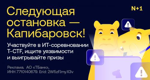 Почему землетрясения чащеают в определенных регионах мира. Зона сейсмического риска