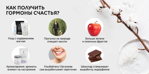 Отличия натуральных солей для ванны. Как отличить подлинную морскую соль 03 Отличия натуральных солей для ванны. Как отличить подлинную морскую соль 03