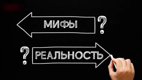 Факты о дождевых червях. Мифы и реальность
