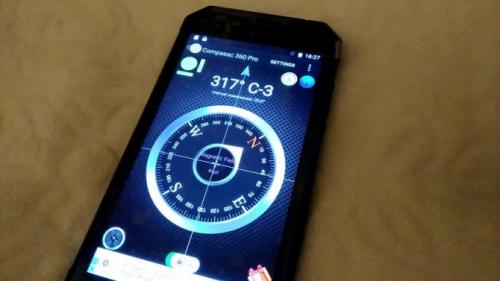 Как пользоваться компасом в квартире. Как пользоваться компасом на айфоне