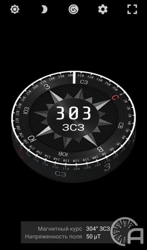 Как пользоваться компасом в телефоне. Компас в смартфоне —, как включить и пользоваться?