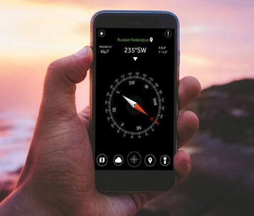 Как пользоваться компасом в телефоне. Компас в смартфоне —, как включить и пользоваться?