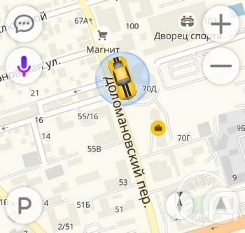 Как пользоваться компасом в телефоне. Компас в смартфоне —, как включить и пользоваться?