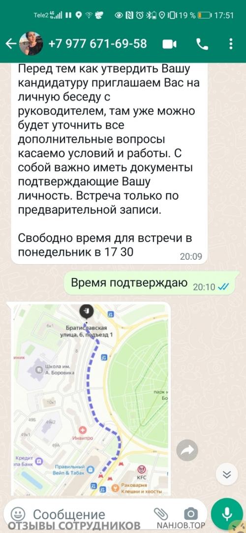 Сайт о жизни и деятельности и. Научная электронная библиотека «КиберЛенинка» 02