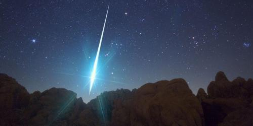 Из чего состоят метеориты. Метеориты: что это такое, какие бывают, радиация