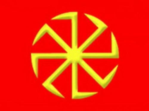 Магические знаки и символы везения. Как работают денежные символы 23 Магические знаки и символы везения. Как работают денежные символы 23