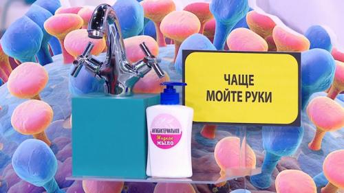 Стоит ли больному коронавирусом находиться в отдельной комнате, чтобы не заразить семью. Как не заразиться COVID-19 в одной квартире с больным