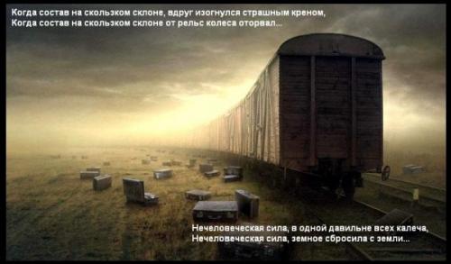 Нечеловеческая сила и мощь приматов. 01