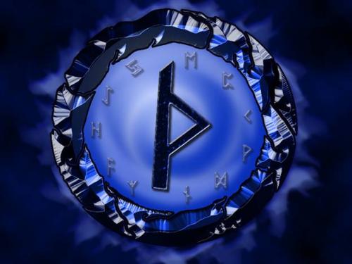 Руна удачи и везения. Славянские руны удачи и везения