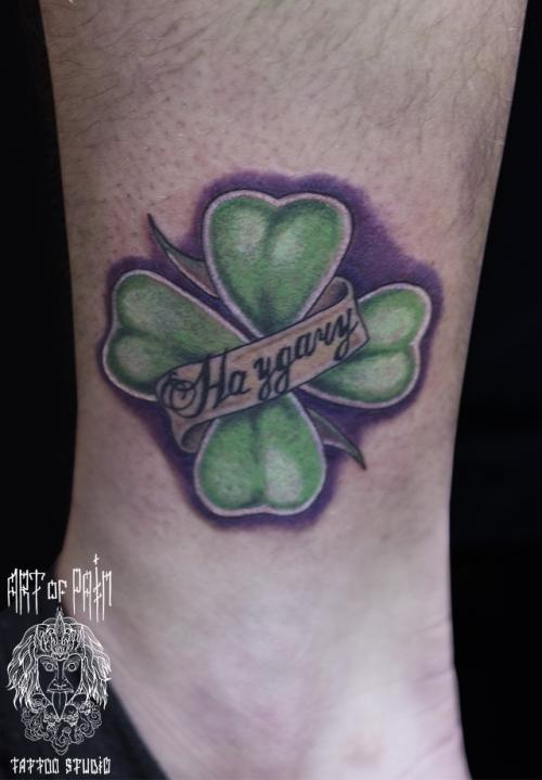 Тату с символом удачи. Китайские татуировки на удачу 27