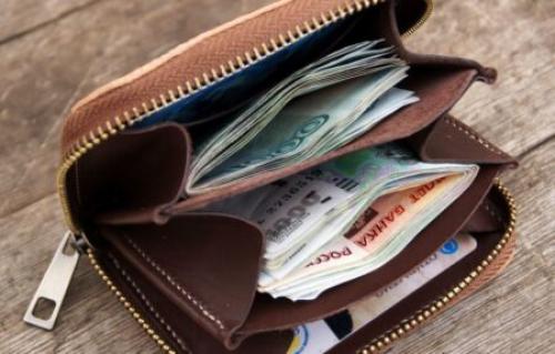 Символ богатства и удачи. Что такое символы денег