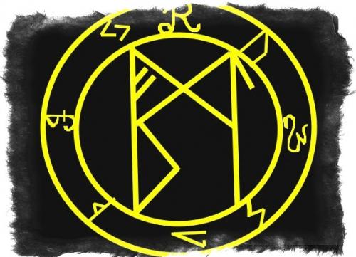 Знаки для привлечения денег и удачи. Магические знаки для привлечения денег — скандинавские руны