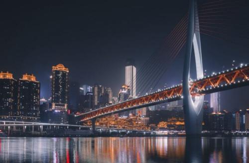 Самый населенный город мира. Фотографии современного Чунцина