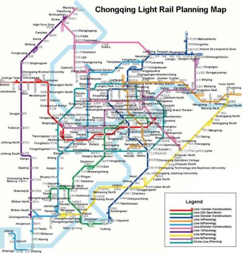 Самый населенный город мира. Фотографии современного Чунцина