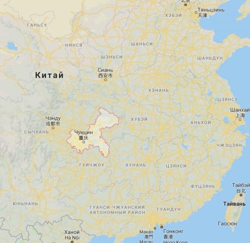 Самый населенный город мира. Фотографии современного Чунцина