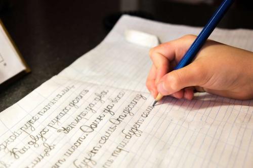 Как проверить, правильно ли я запомнил эти слова. Как запомнить словарные слова?