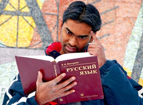 Какие сложные слова чаще всего вызывают трудности у русскоязычных. О самых сложных вещах в русском языке для иностранцев.