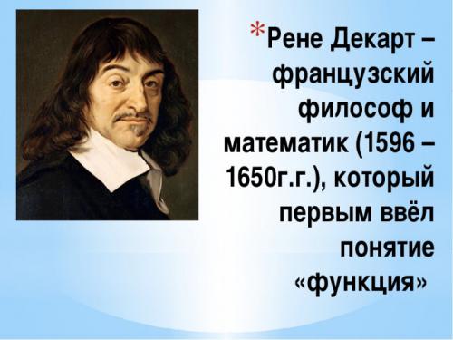 У вас, как с курением. До и после одной сигареты 07