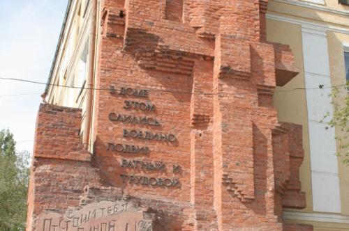 Какие исторические свидетельства подтверждают факт их участия в бою. Они сражались за Сталинград. Пять историй о героях легендарной битвы