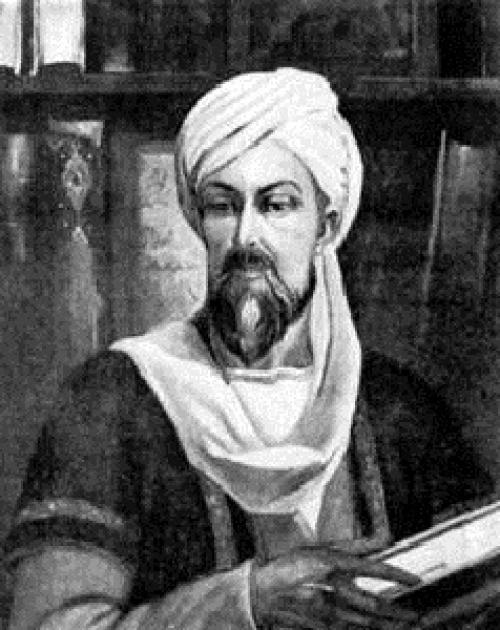 Абу Али Ибн Сина вклад в медицину. Абу Али Ибн Сина (Авиценна) — величайший ученый древности