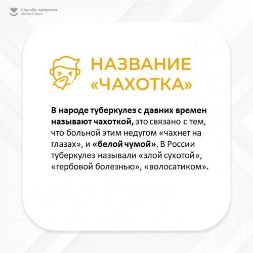 Как защитить себя от заразных заболеваний. Как уберечь себя от инфекций?