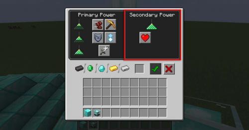 Как работает маяк в майнкрафте. Что такое маяк?