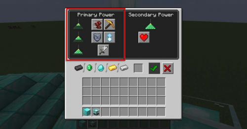 Как работает маяк в майнкрафте. Что такое маяк?