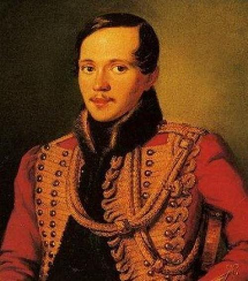 Как космос отражается в лирике Лермонтова. Земля и небо в поэзии Лермонтова