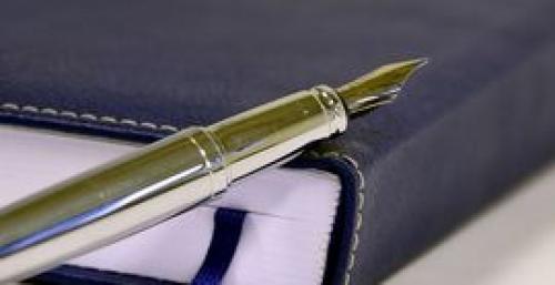 Космическое в творчестве лермонтова: анализ образов и мотивов 02 Космическое в творчестве лермонтова: анализ образов и мотивов 02