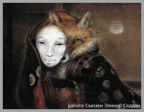 50 фактов о лисах. 10 интересных фактов о лисах.