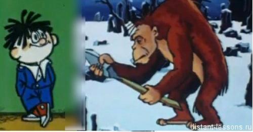 Рудименты у животных примеры. Рудиментарные органы 06 Рудименты у животных примеры. Рудиментарные органы 06