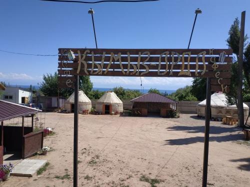 Удивительные традиции и обычаи киргизского народа: от кочевья до современности 03