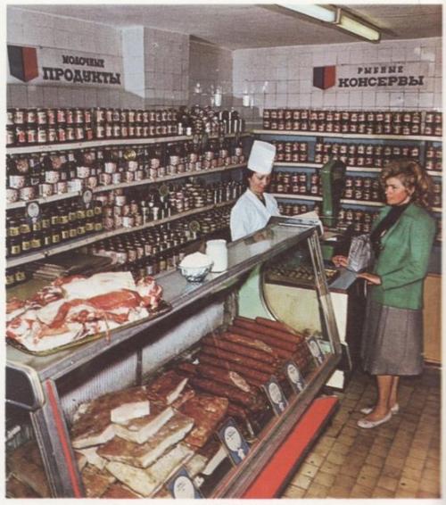 Какие есть способы резания колбасы. ДОСЛАЙСЕРНАЯ ЭПОХА.