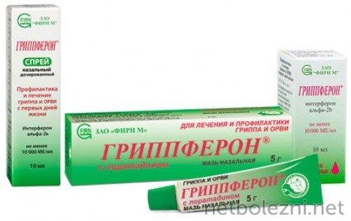 Открытие века: врач нашел эффективное лекарство от коронавируса 07