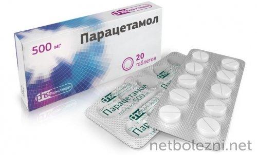 Открытие века: врач нашел эффективное лекарство от коронавируса 01