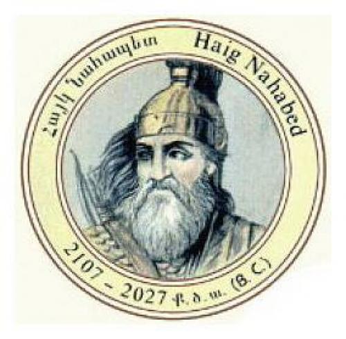 Армения: история, культура и традиции 01