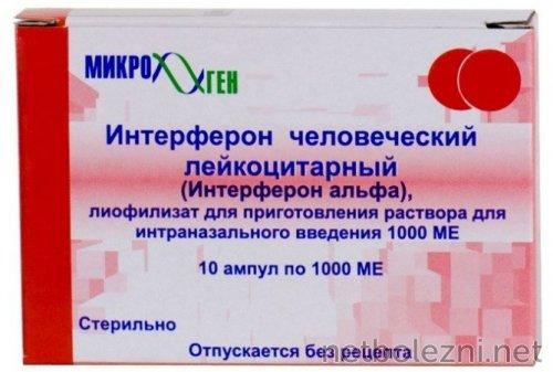 Открытие века: врач нашел эффективное лекарство от коронавируса 03