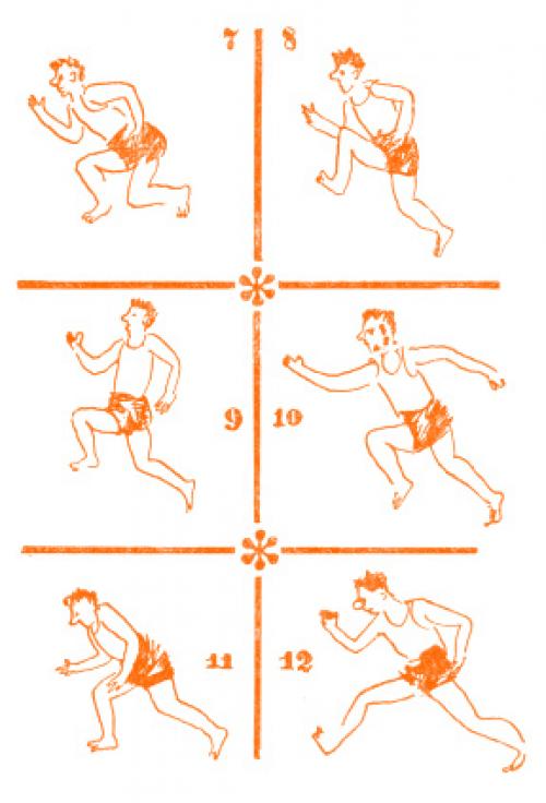 Узнайте, как обучиться техники низкого старта у кенгуру 03