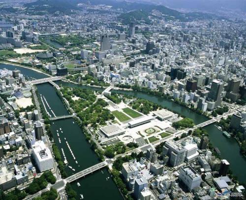 Кто такие Хиросима и нагасаки википедия. Нагасаки и Хиросима сейчас. Новые города на руинах прошлого