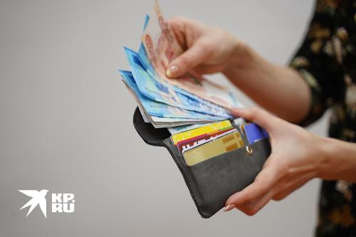 Как ведут себя богатые люди. ЧТОБ ТЫ ЖИЛ НА ДВЕ ЗАРПЛАТЫ